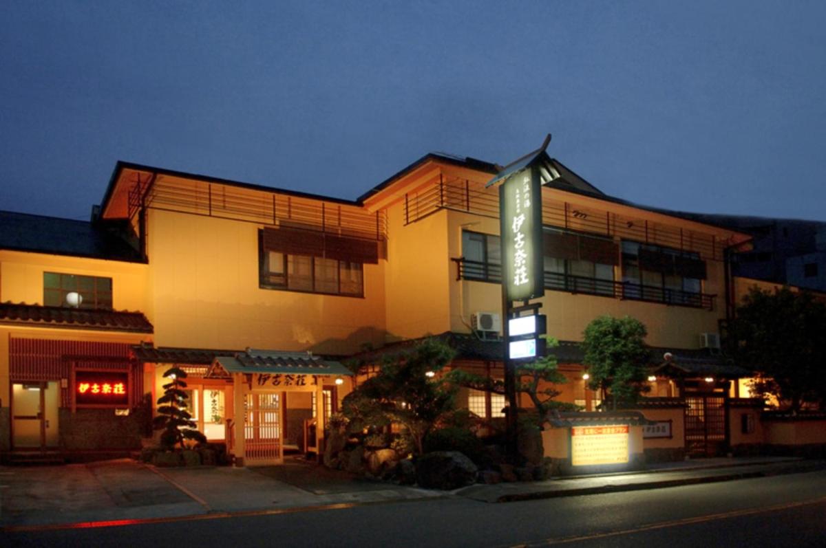 KOUBOUNOYU IKONASOU - Housity