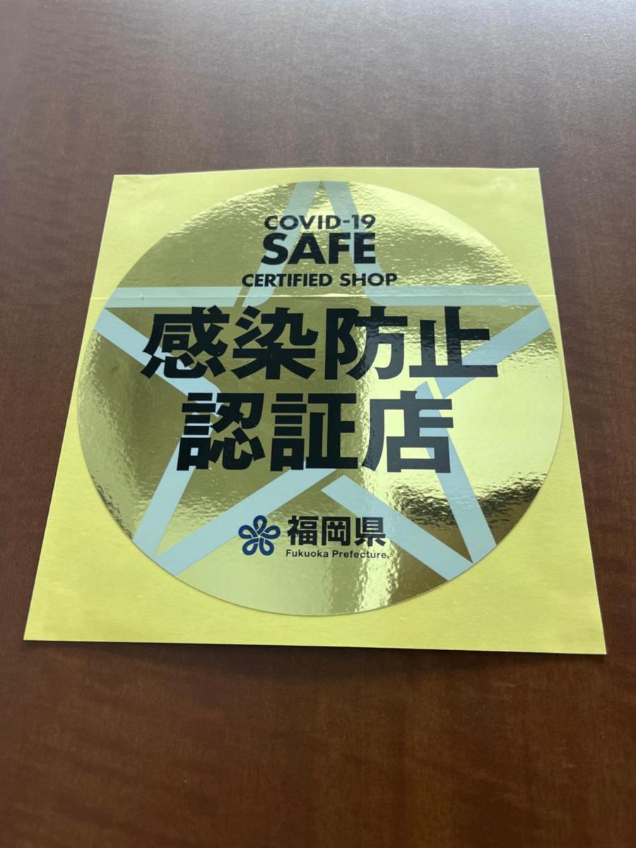 Weekly & Monthly City Inn Kokura - Housity