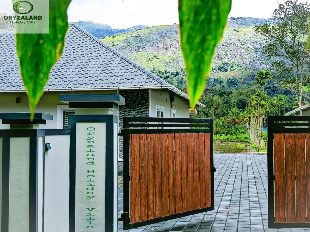 Oryzaland Holiday Villa - Housity