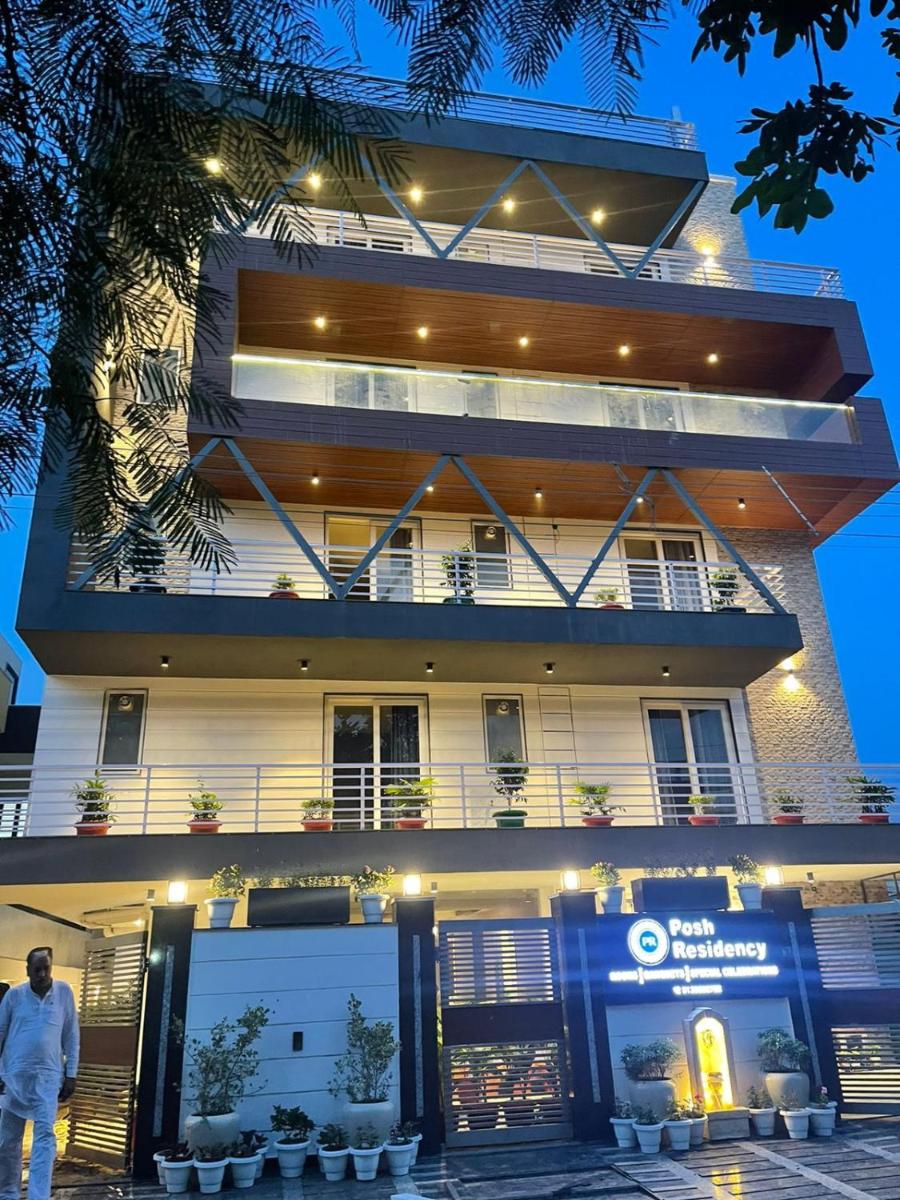 Posh Residency Artemis Hospital Road Gurgaon - Hizvo