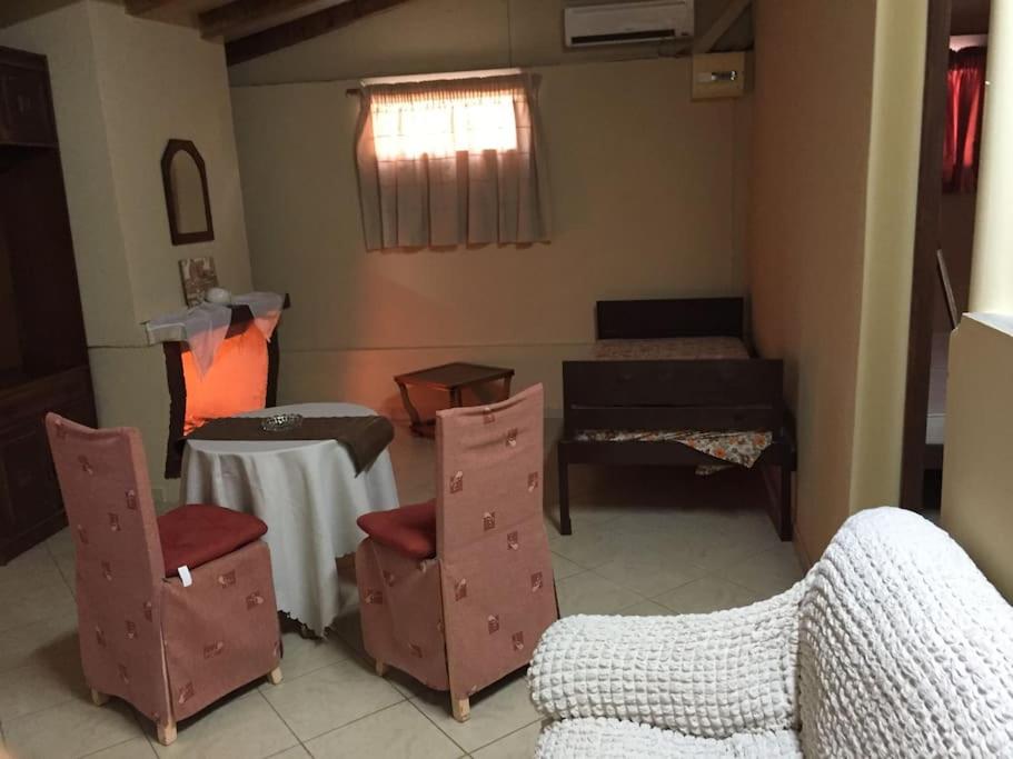Ktima Paradise - Housity