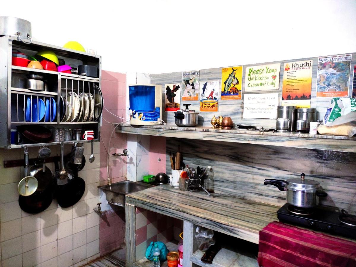 Suitetrails - Khushi Paying Guest House