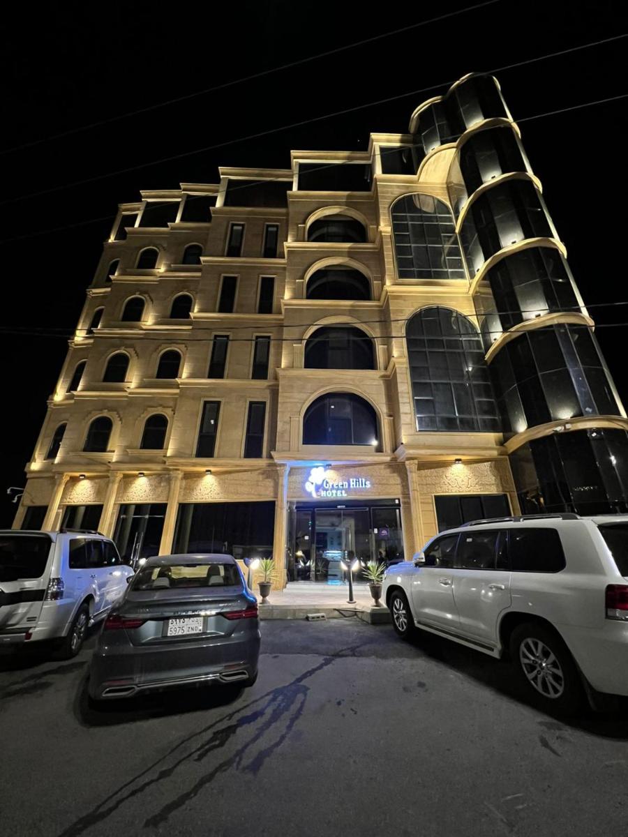 فندق التلال الخضراء - Housity