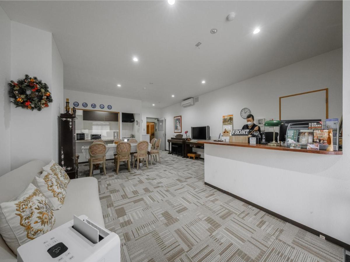 Super conveniently located The GUEST HOUSE HAKODATE BAY - Housity