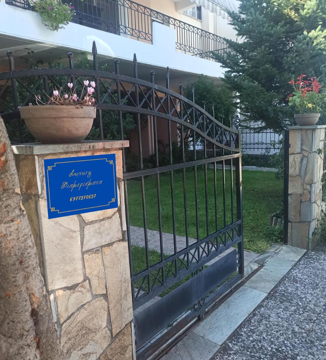 Sweet Dreams Home - Housity