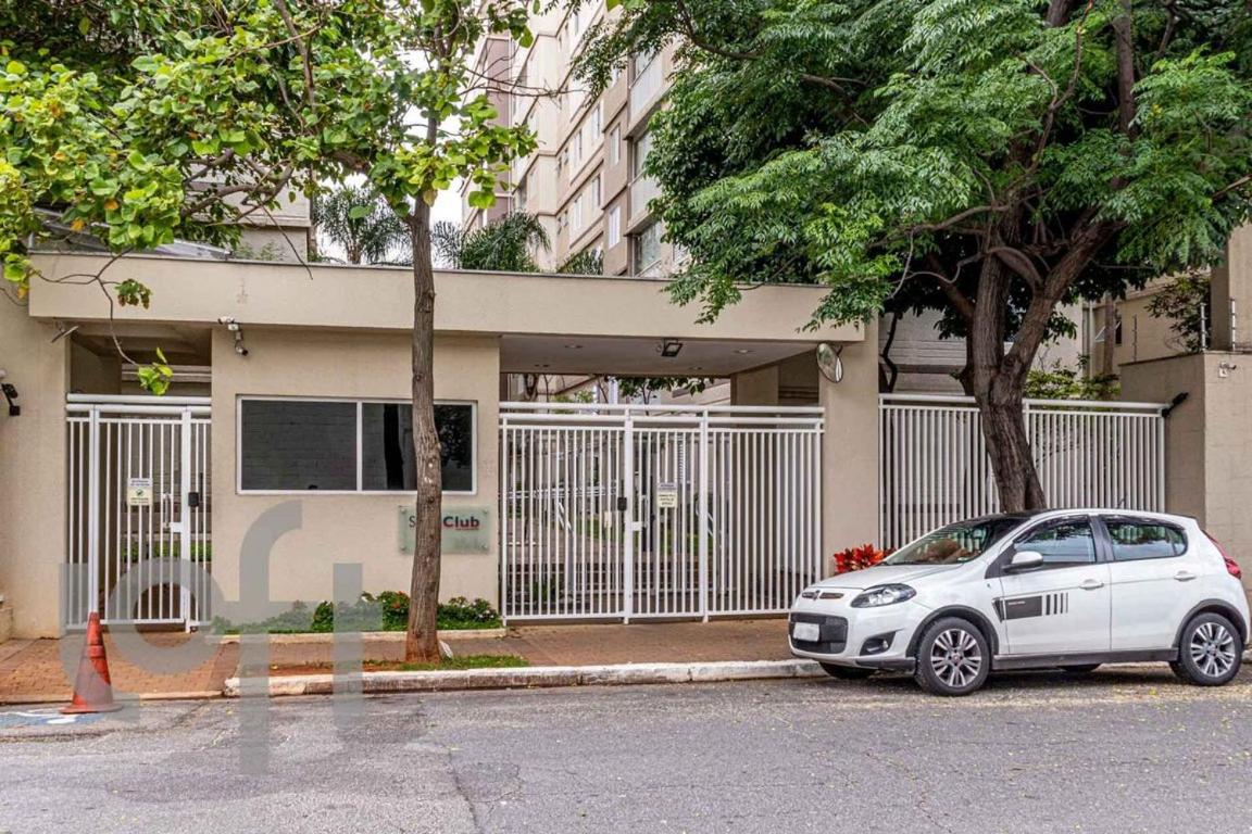 Suitetrails - Lindo apartamento a passos do Expo Center Norte