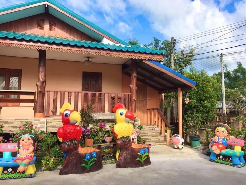 บ้านเรืองทอง เชียงคาน - Housity