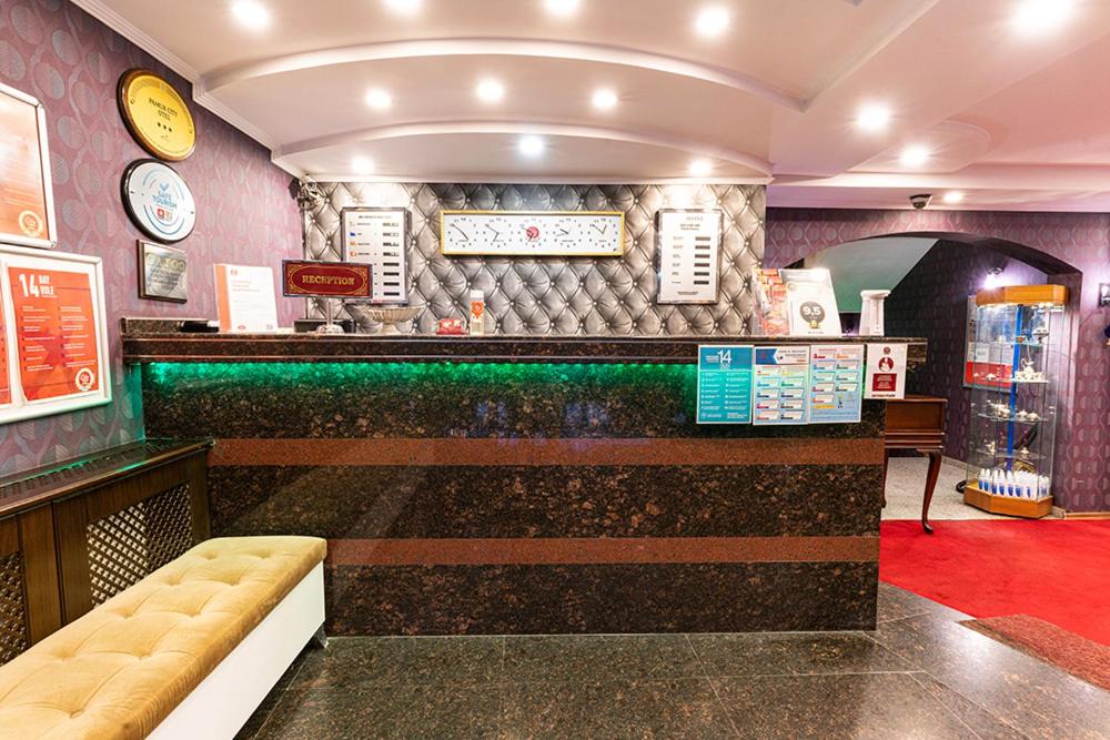Pamuk City Hotel - Hizvo