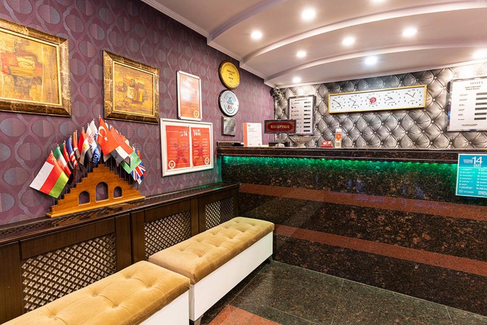 Pamuk City Hotel - Hizvo