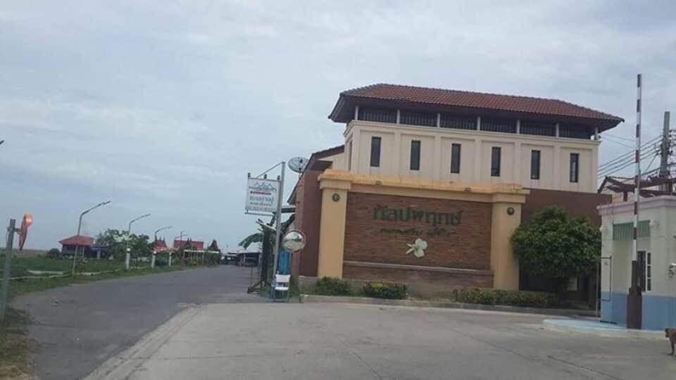 บ้านพักตากอากาศ บางปู - Housity