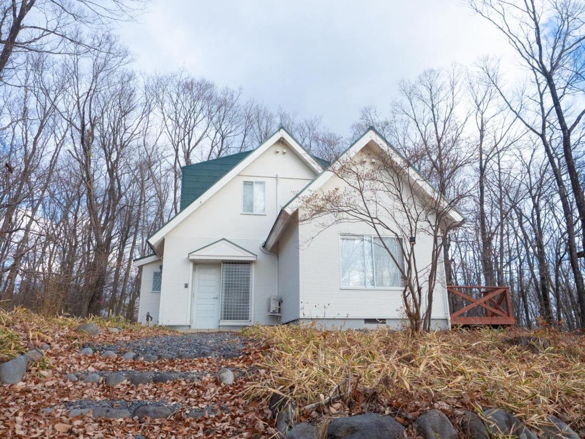 Nasu-gun - House - Vacation STAY 10254 - Housity
