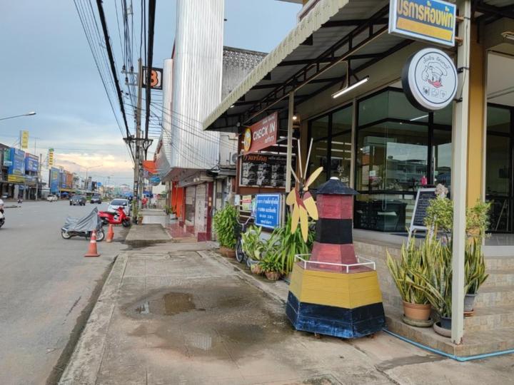 CHECK IN Eatery - Housity
