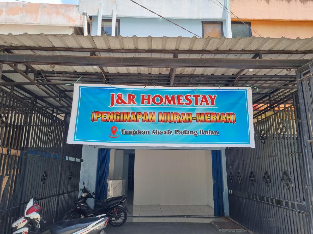 JnR homestay - Housity