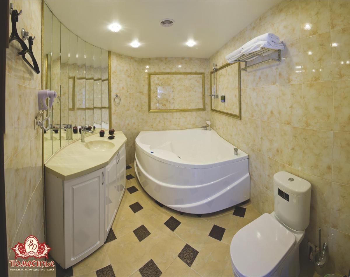 Pomestye Hotel - Housity