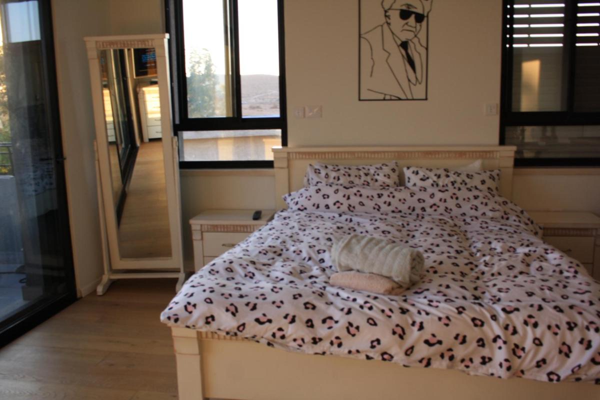 נס הבריאה - Housity