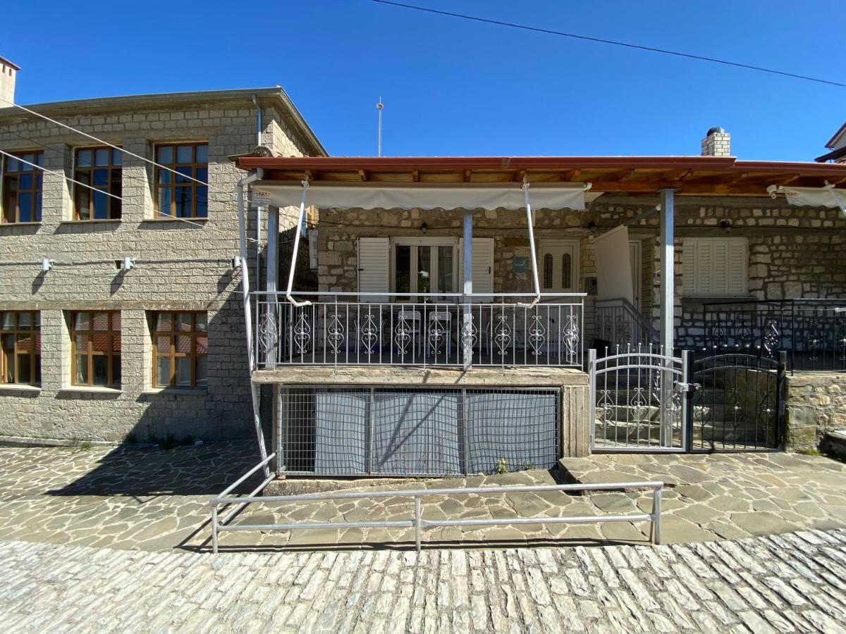 Sofia’s House - Housity