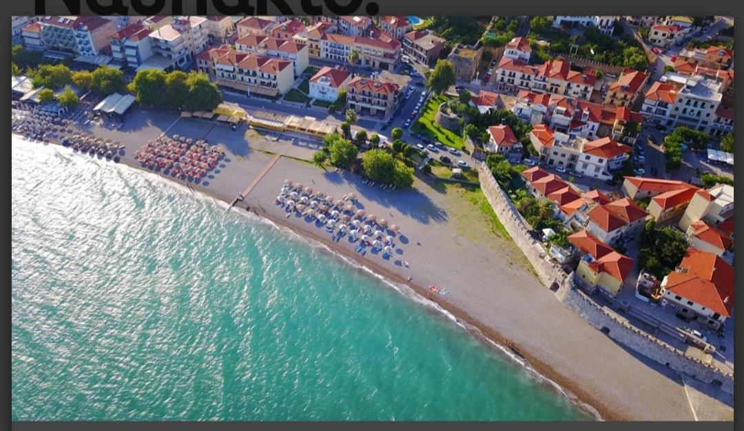 Naupactus unique harbor apartment in a stone house! - Housity