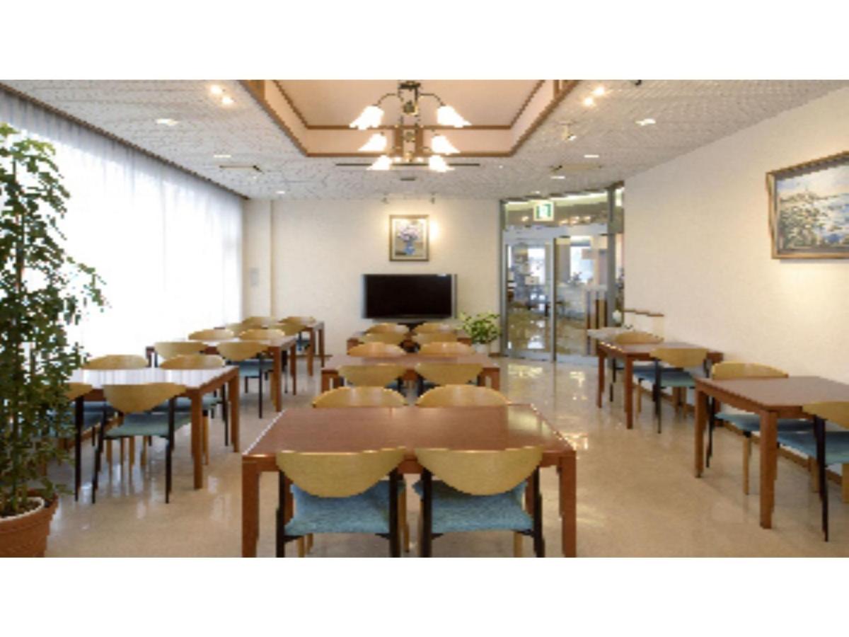 Mutsu Park Hotel - Vacation STAY 03486v - Housity