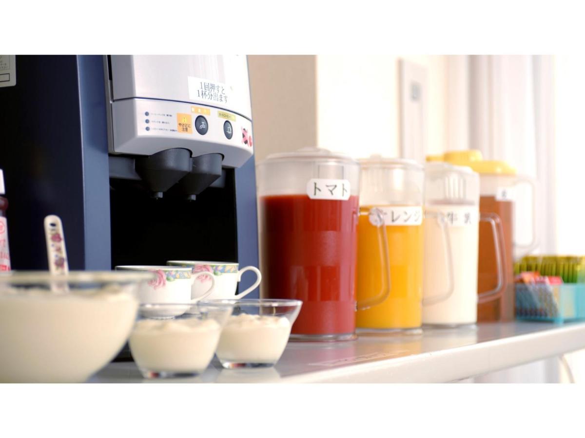 Mutsu Park Hotel - Vacation STAY 03488v - Housity