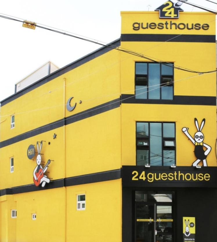 24 Guest House Yeosu - Housity