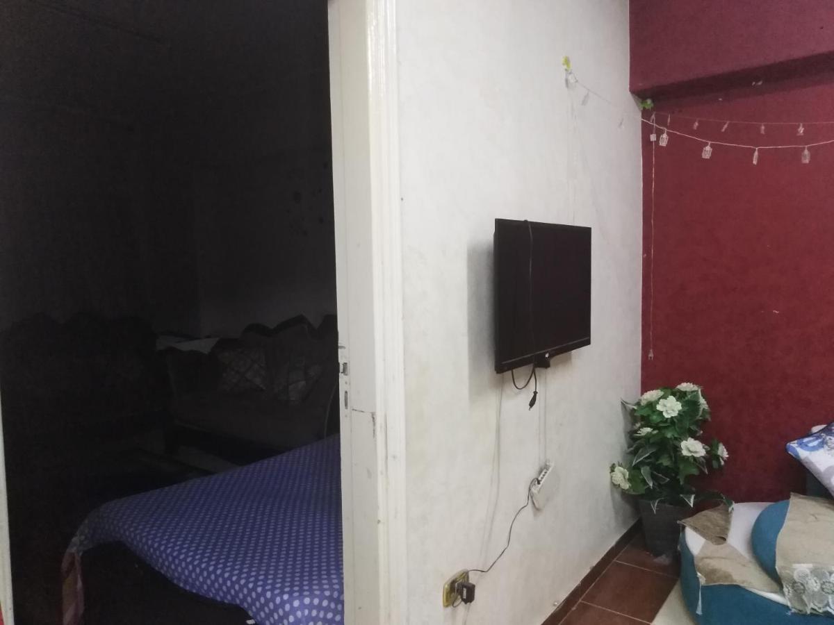 Room - Housity