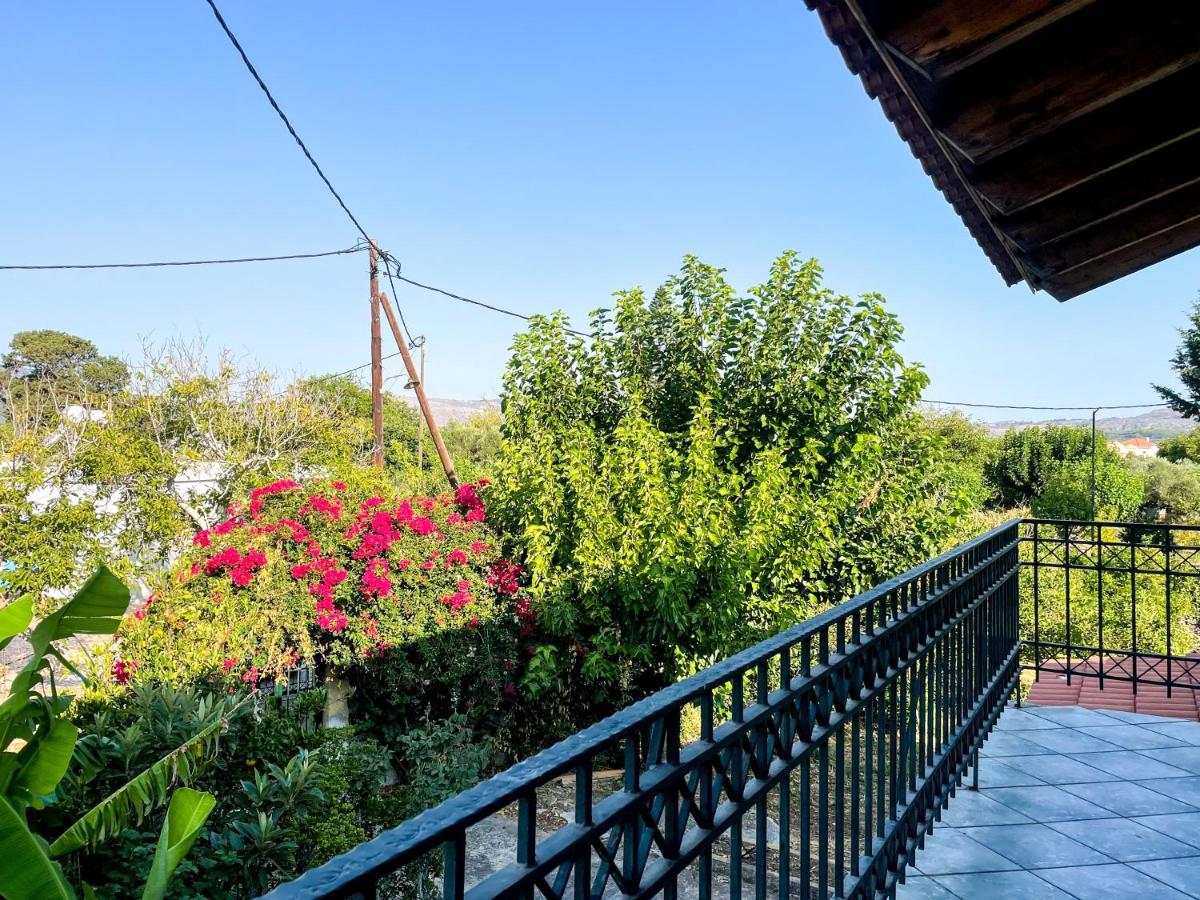 Kavros House - Housity