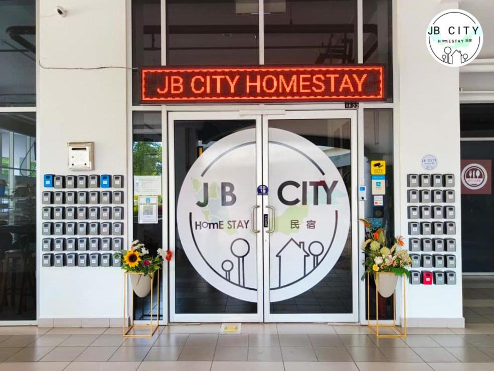 Meridin Medini by JBcity Home - Housity