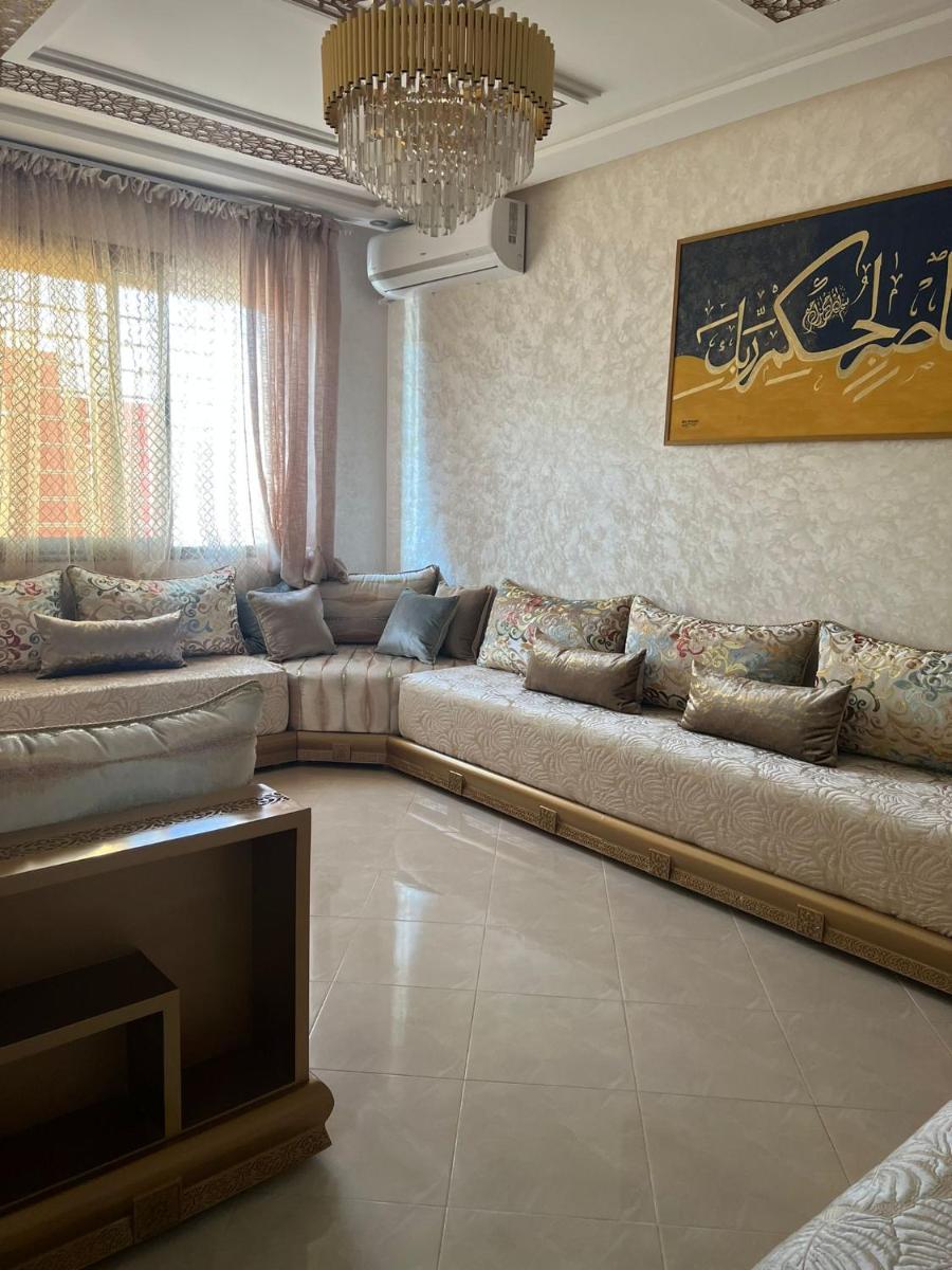 Meknès merjan - Housity