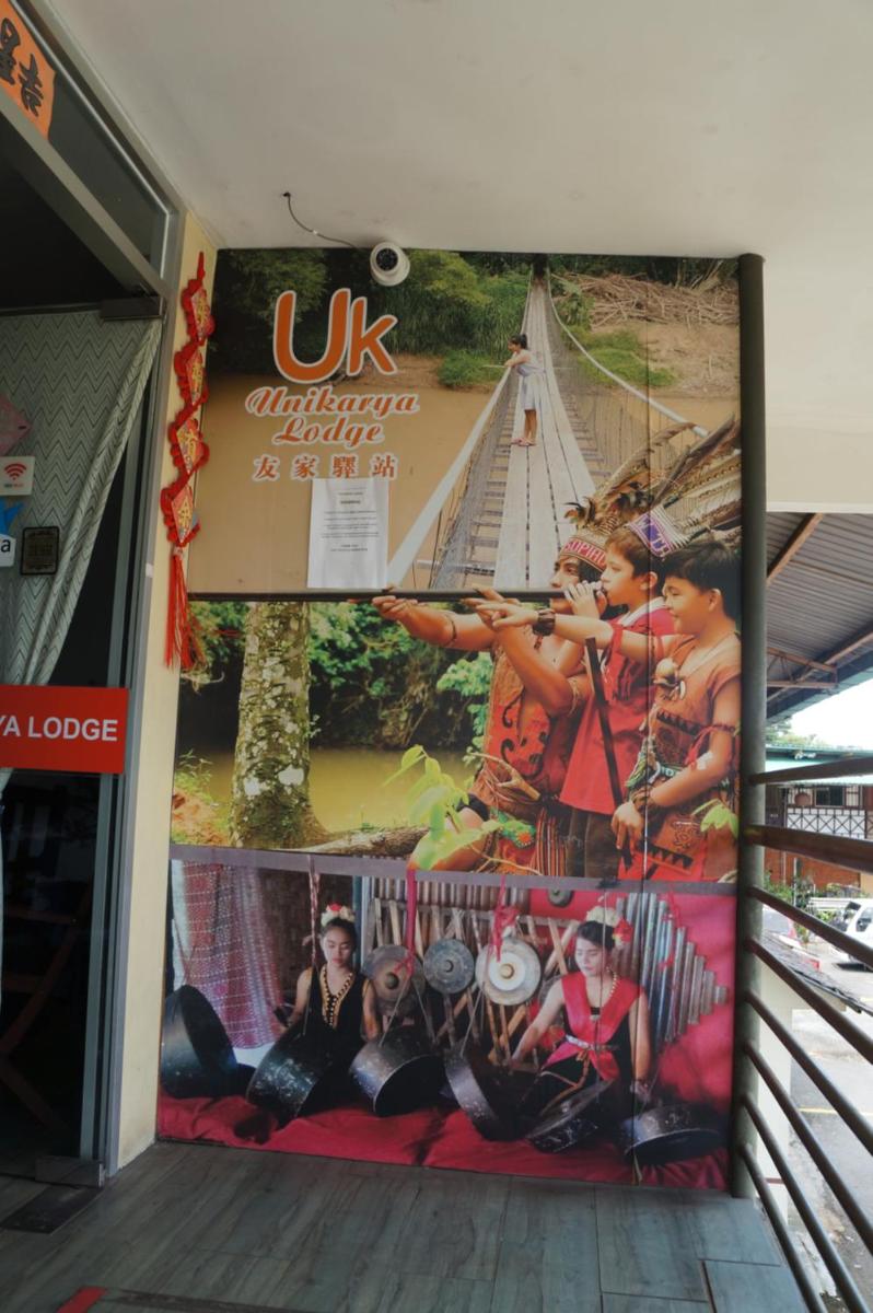 Unikarya Lodge - Housity