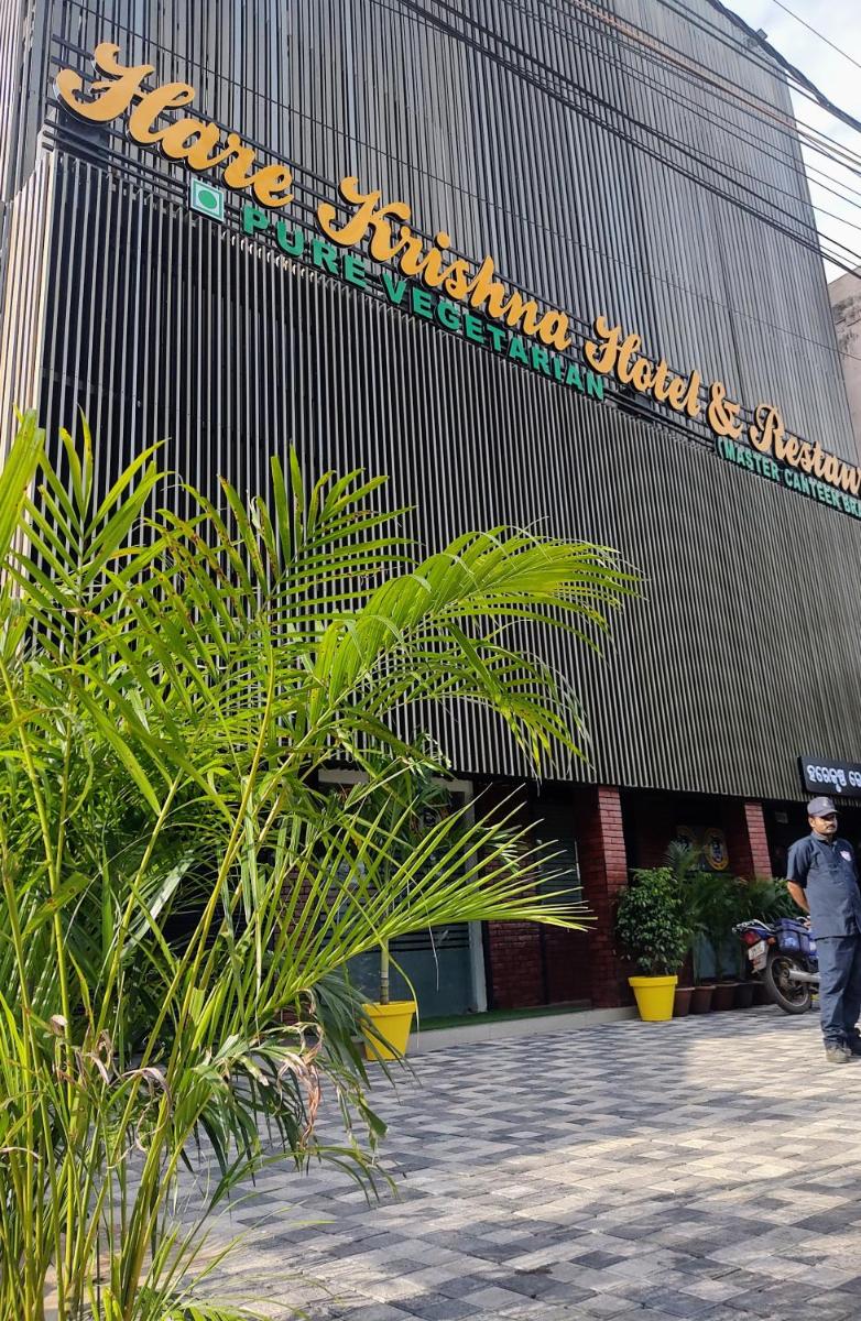 Harekrishna Hotel & Restaurant - Housity