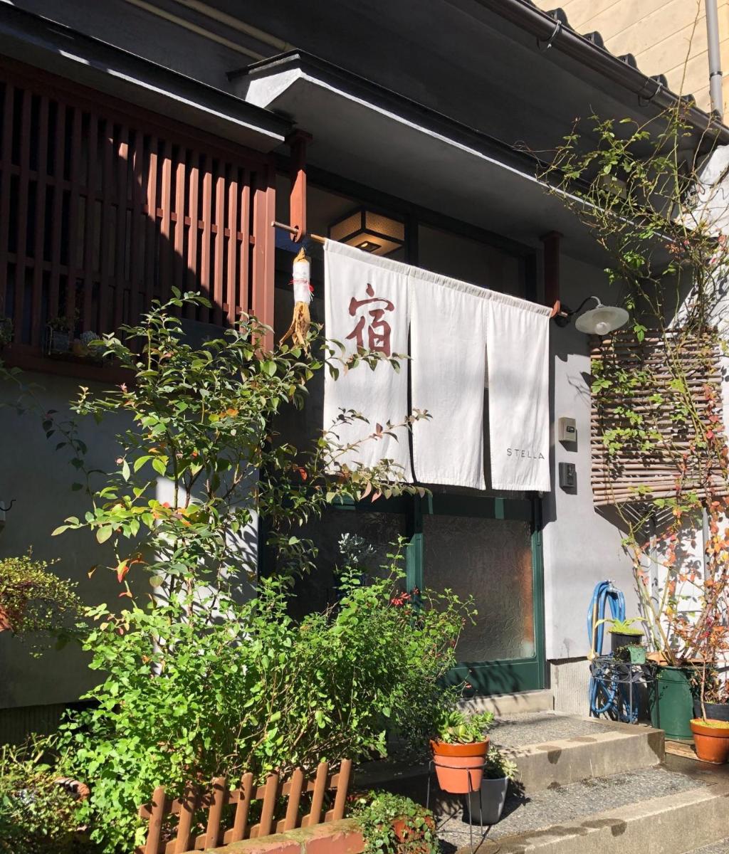 Kanazawa - House - Vacation STAY 37982v - Housity