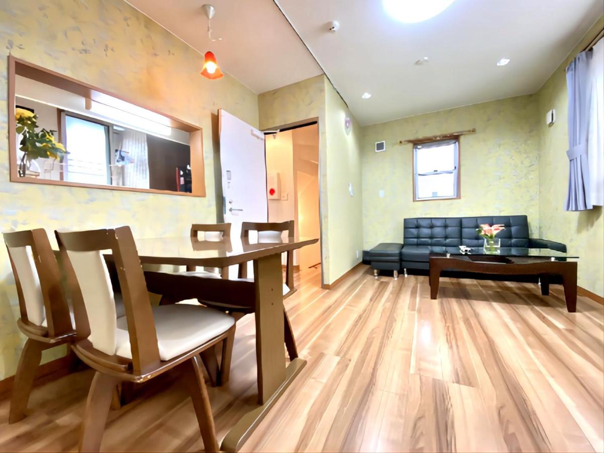 46-Shinjuku Resort House - Housity