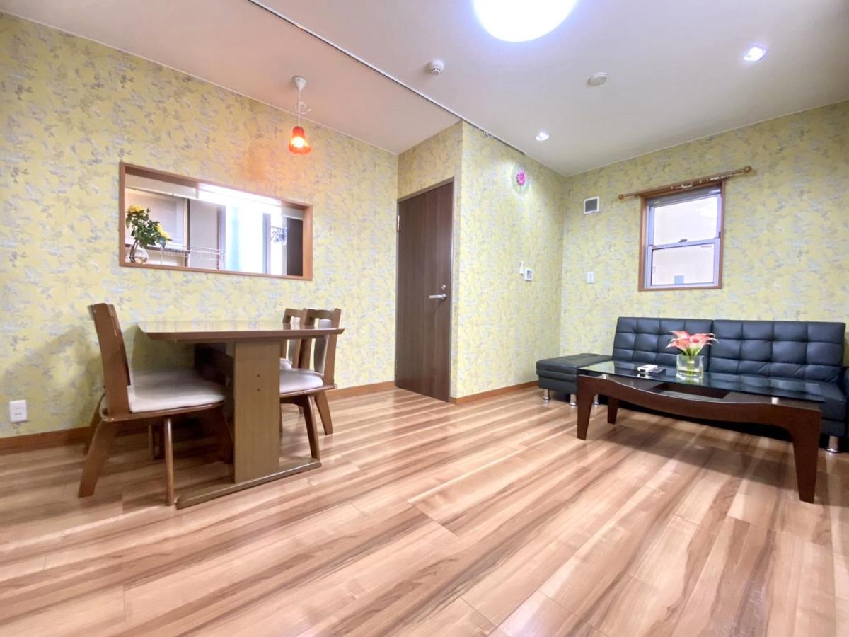 46-Shinjuku Resort House - Housity