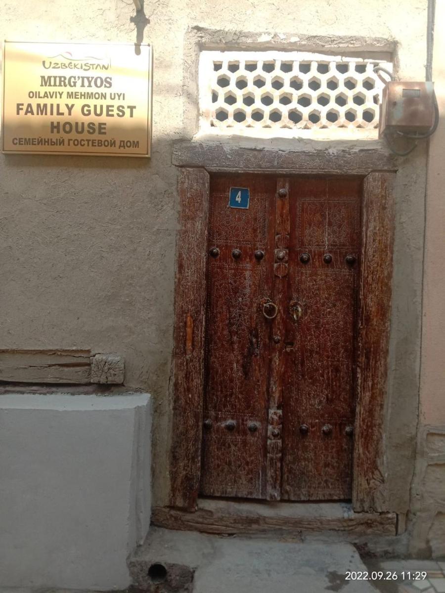 Family guest house Mirg'iyos - Housity