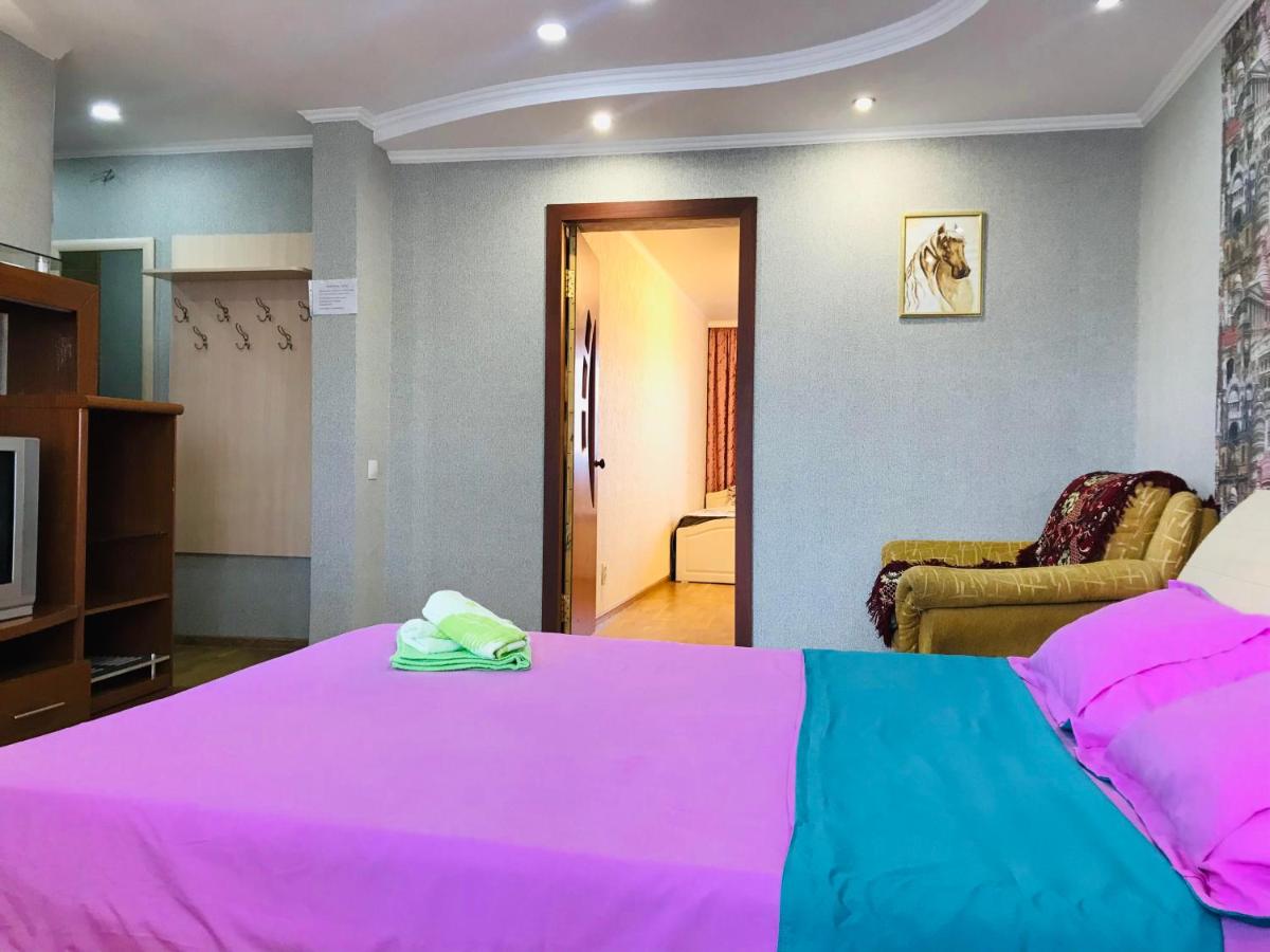 Apartments in the city center - Housity