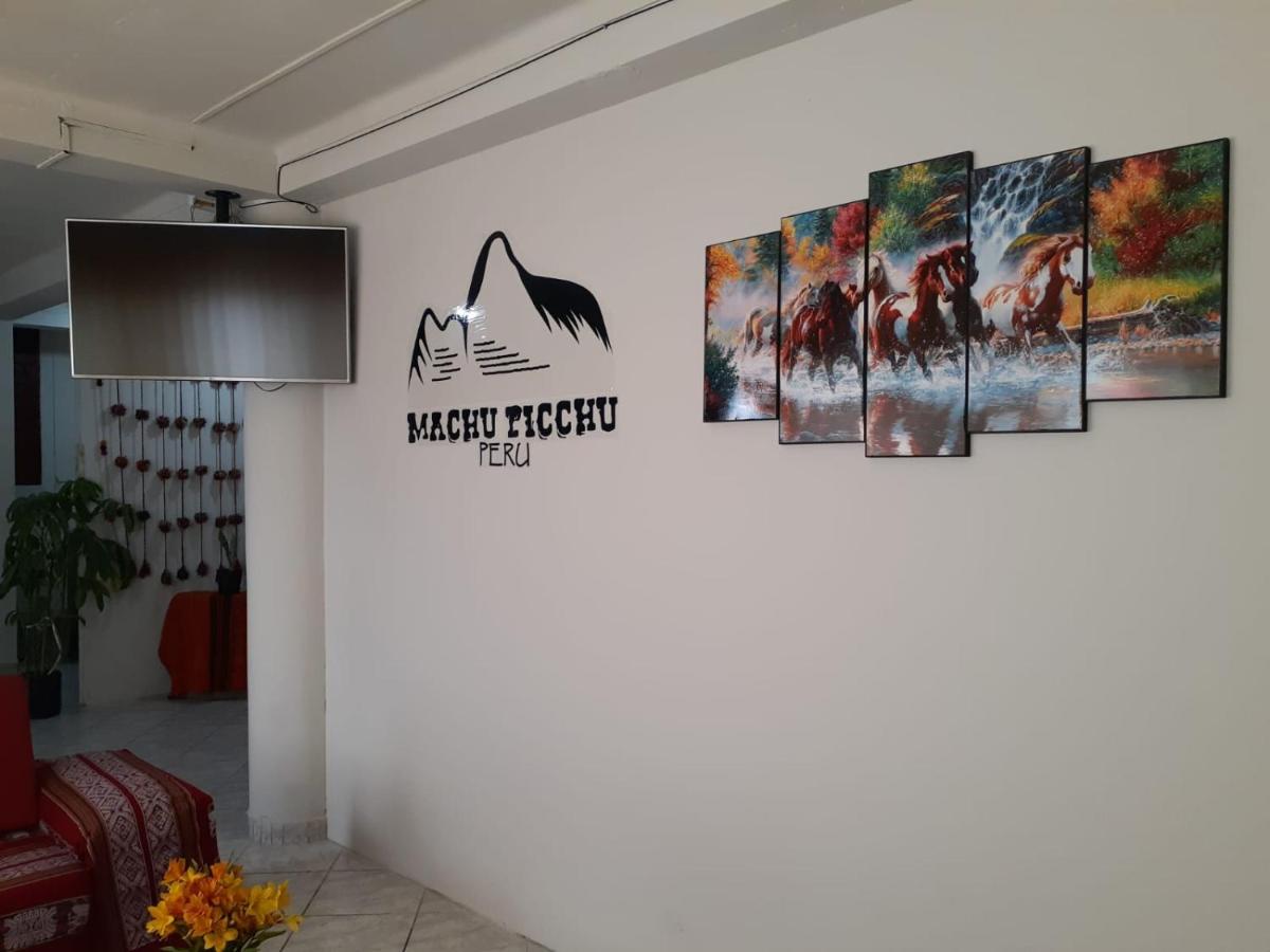 Suitetrails - WAYRA APART HOTEL