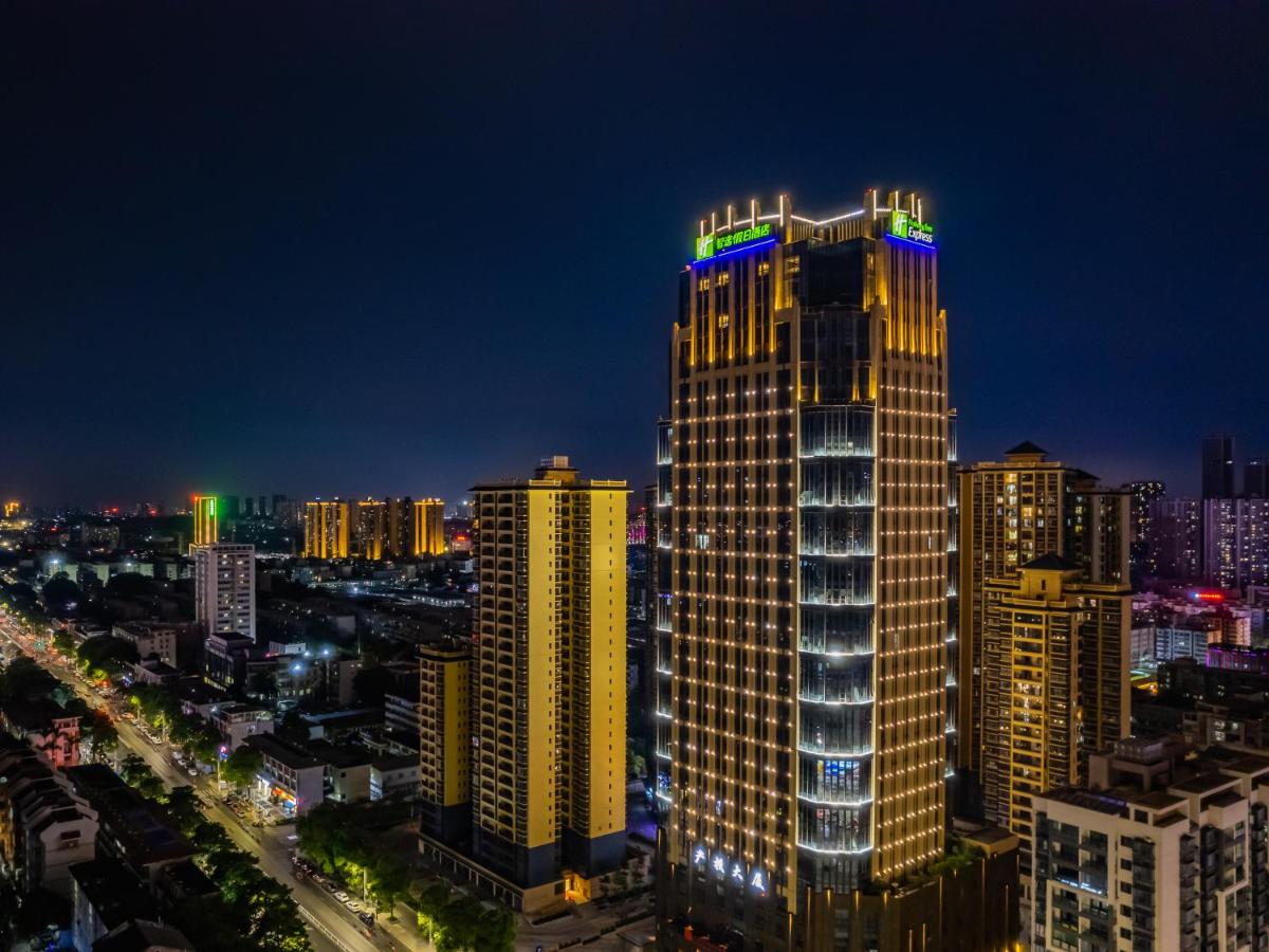 Holiday Inn Express Nanning Jiangnan by IHG - Housity