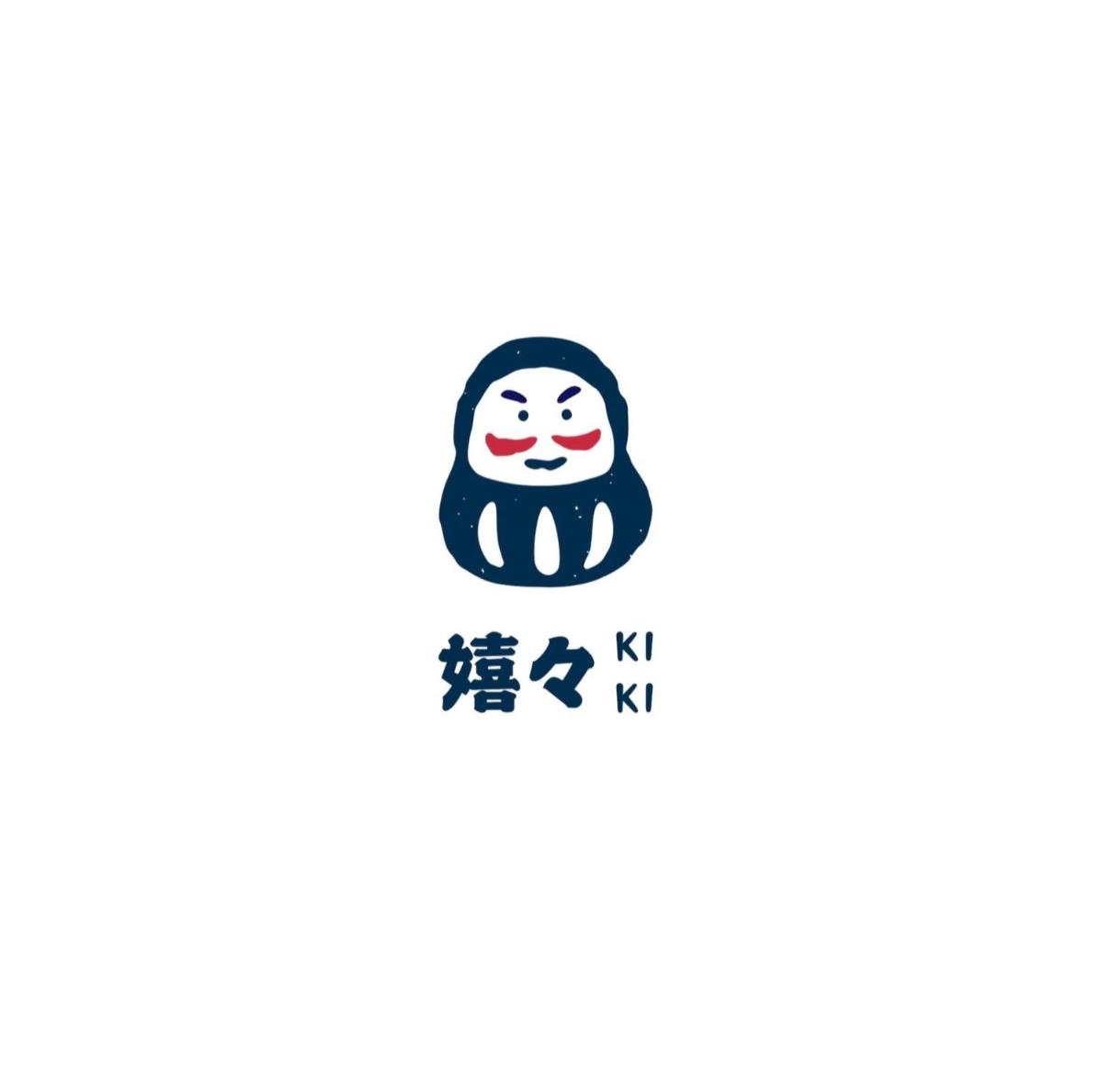 嬉々の屋KIKI Chalet - Housity