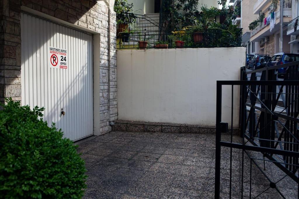Suitetrails - Oneiro Keratsini Apartment !!
