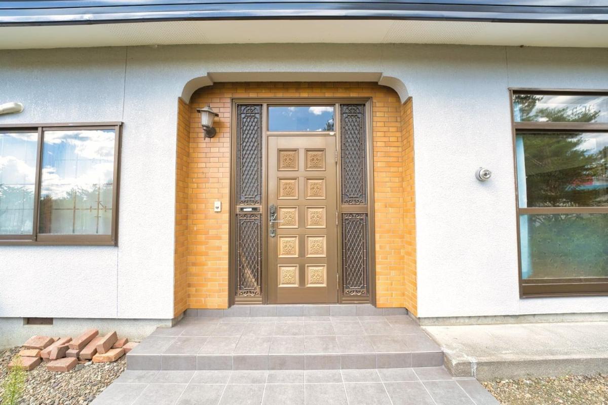 Maple Farm - Vacation STAY 22795v - Housity