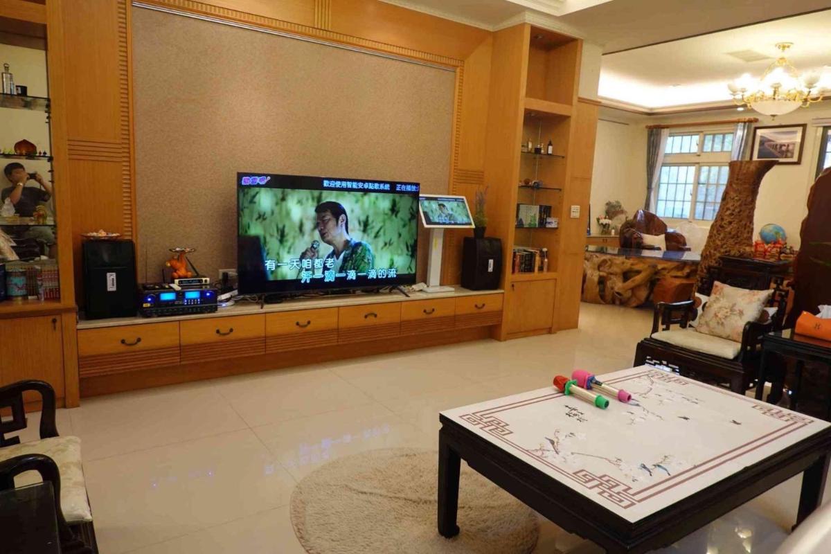 Shinchen 88 Villa - Housity