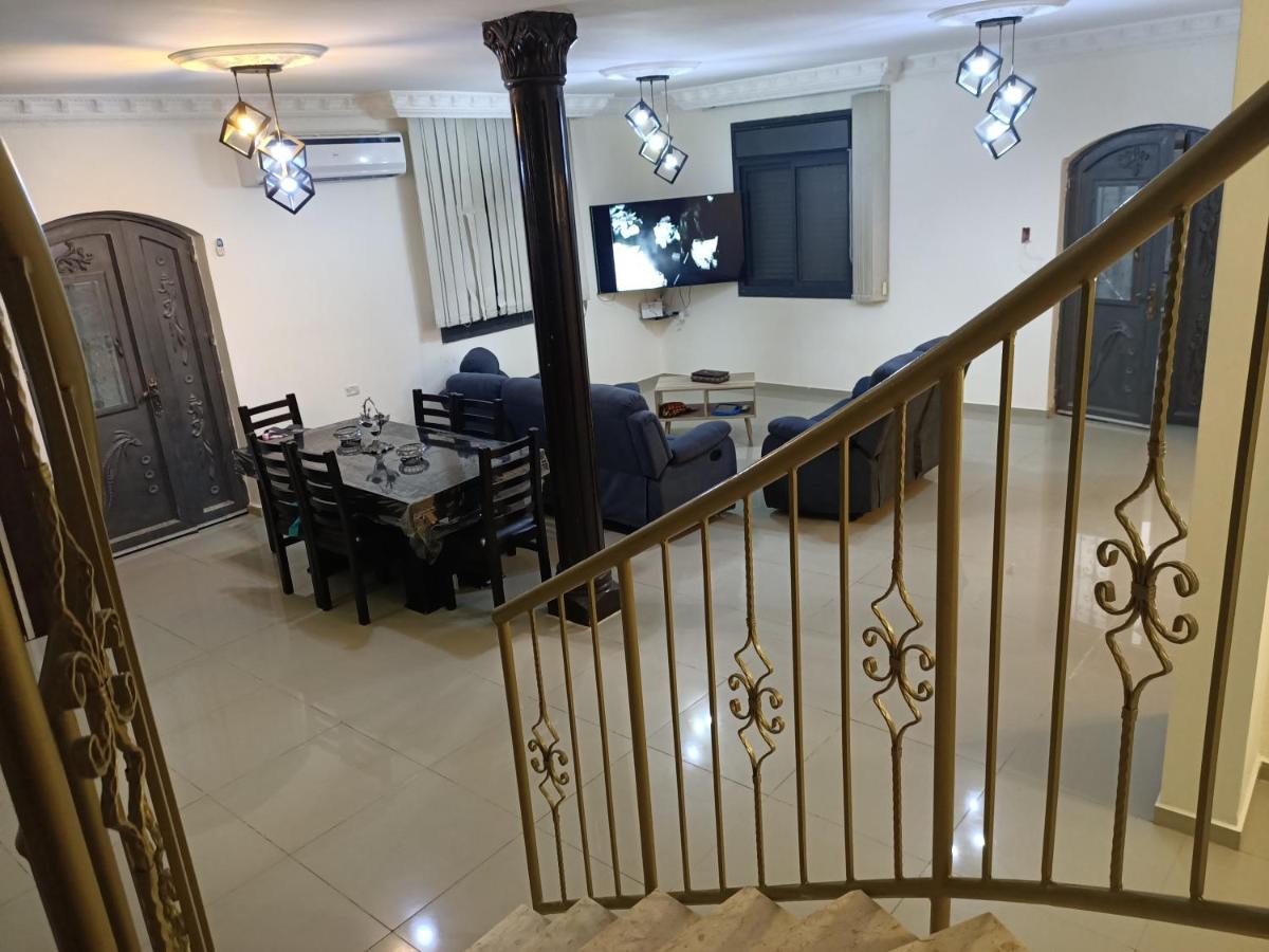 Vanilla Villa - Housity