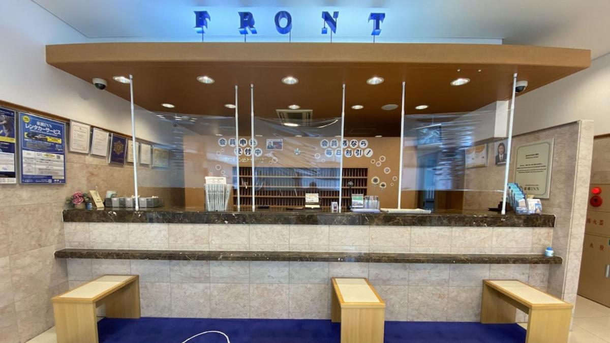 Toyoko Inn Okayama eki Nishi guchi Hiroba - Housity