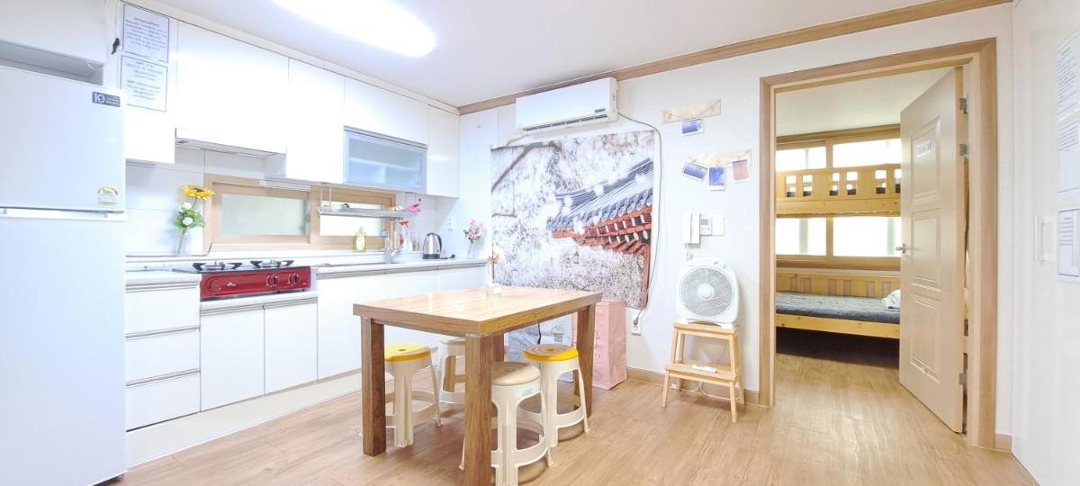Busan Station, Work Life Balance Homes Private - Housity