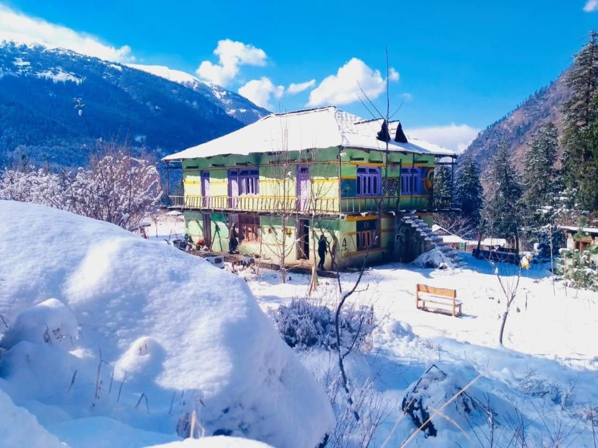 Gypsy House - Housity