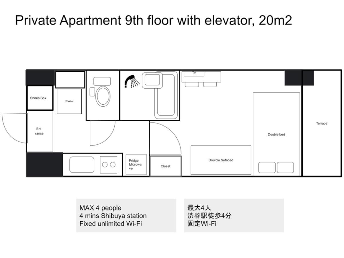 Square Shibuya 909 - Housity