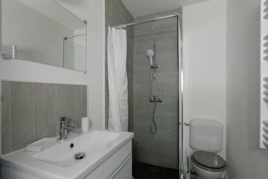 Charmant T2 - chambre séparée - parking gratuit - Housity
