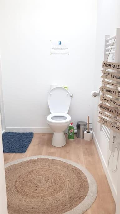 Agréable F2 proche gare - Housity