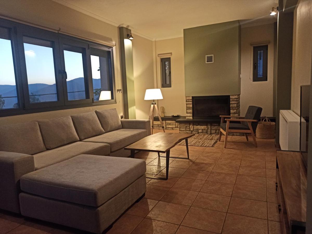 Elatos Boutique MountainHouse - Housity