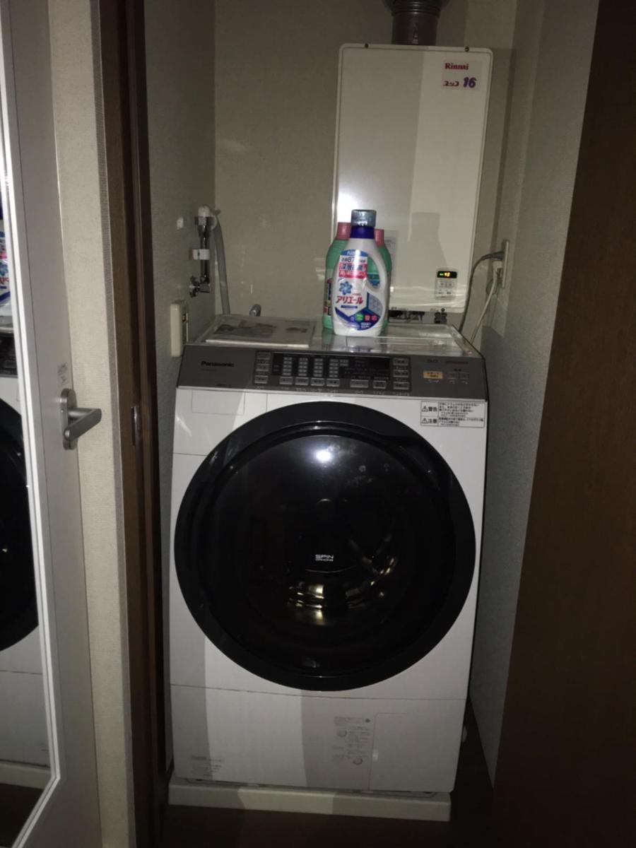 Shibuya mansion - 10minute walk to Shibuya Station and crossing - Housity